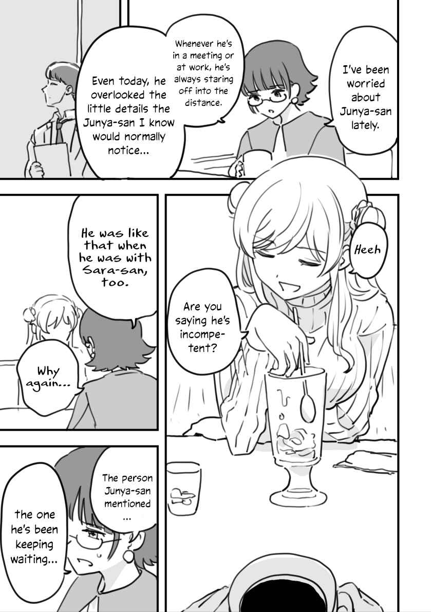 Chapter 13 - Page 7