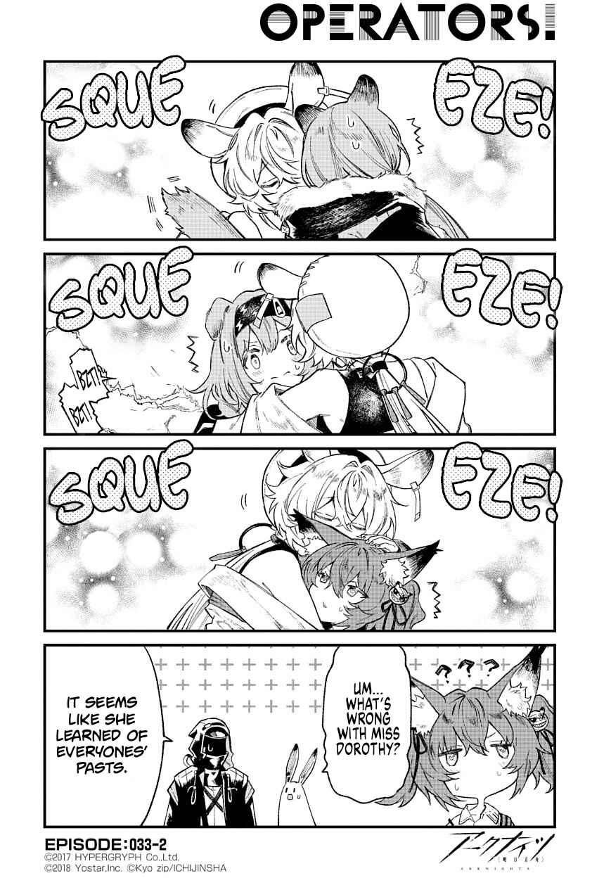 Chapter 33 - Page 2