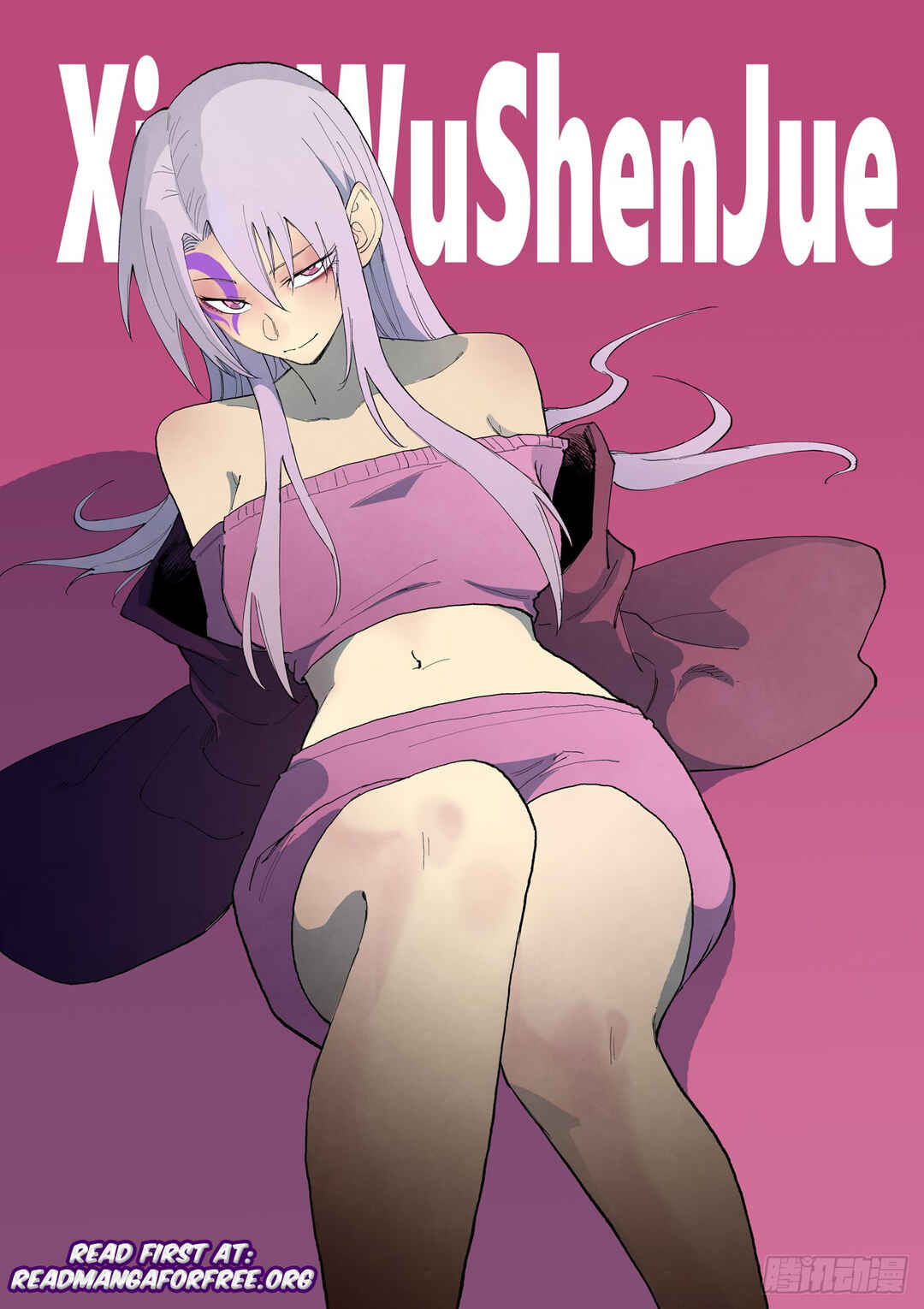 Chapter 864 - Page 1