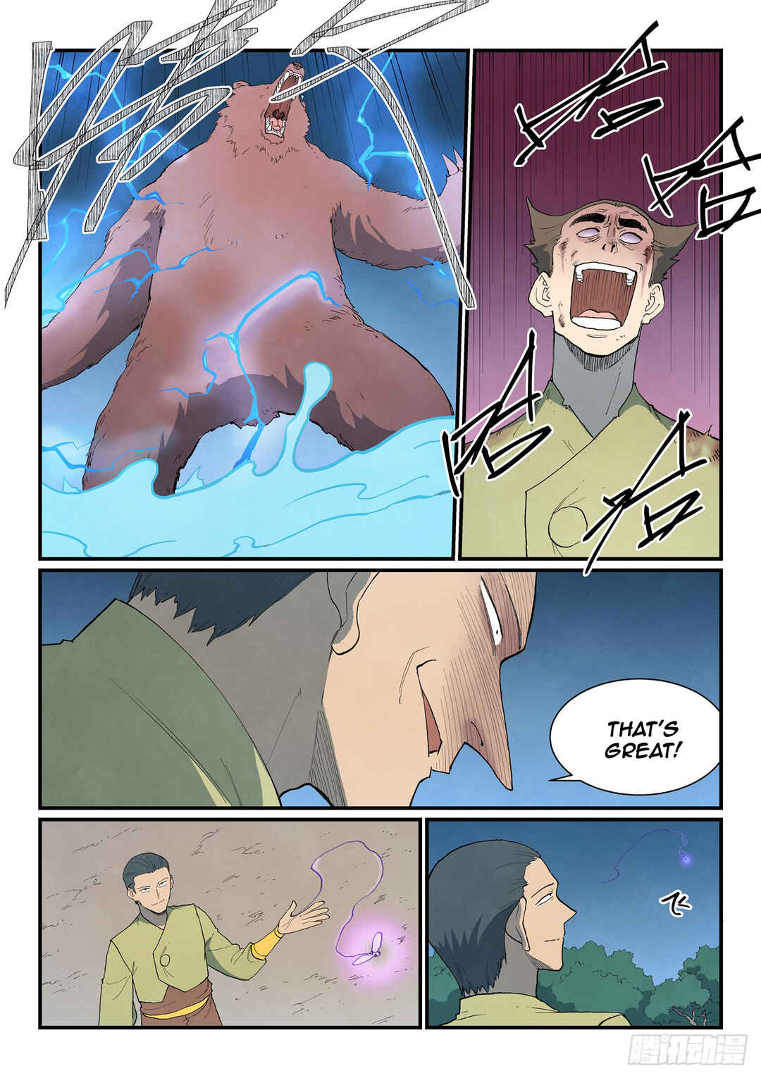 Chapter 864 - Page 4