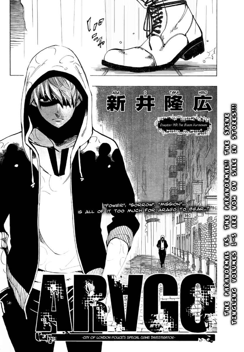 Chapter 39 - Page 2