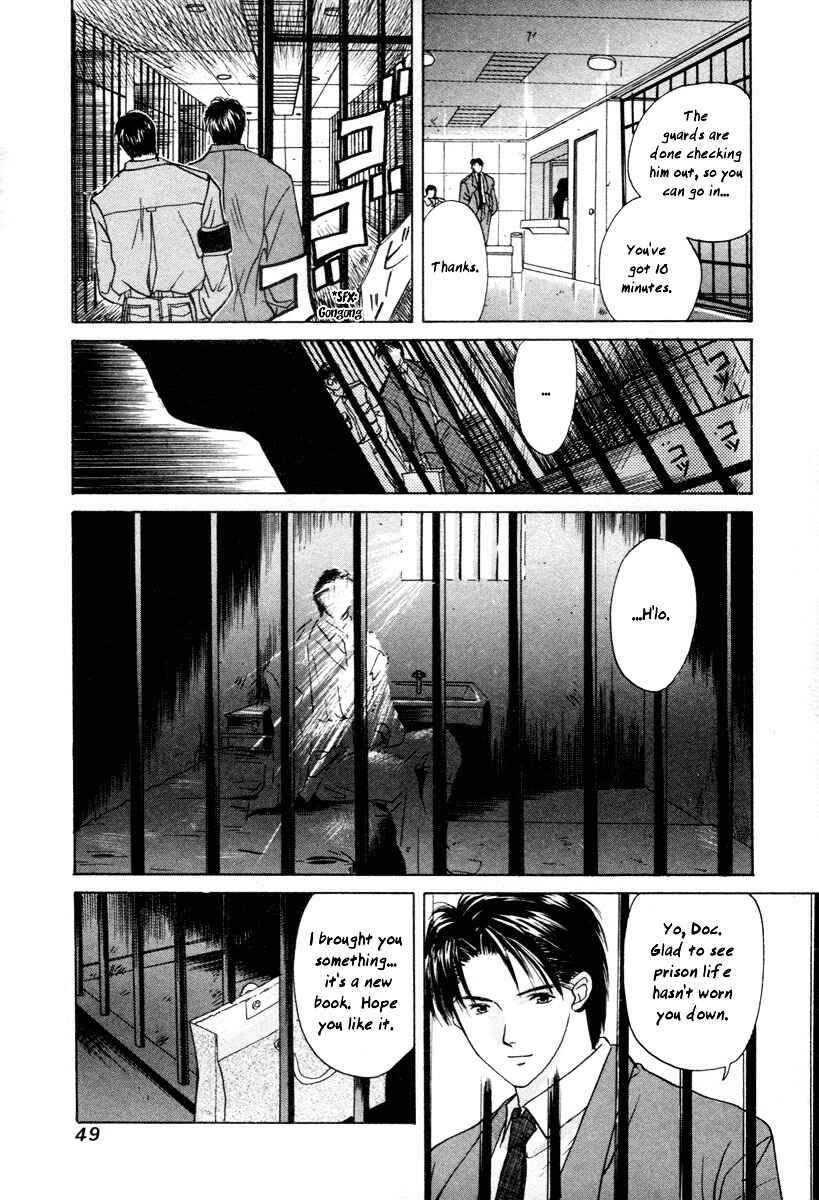 Chapter 0.2 - Page 15