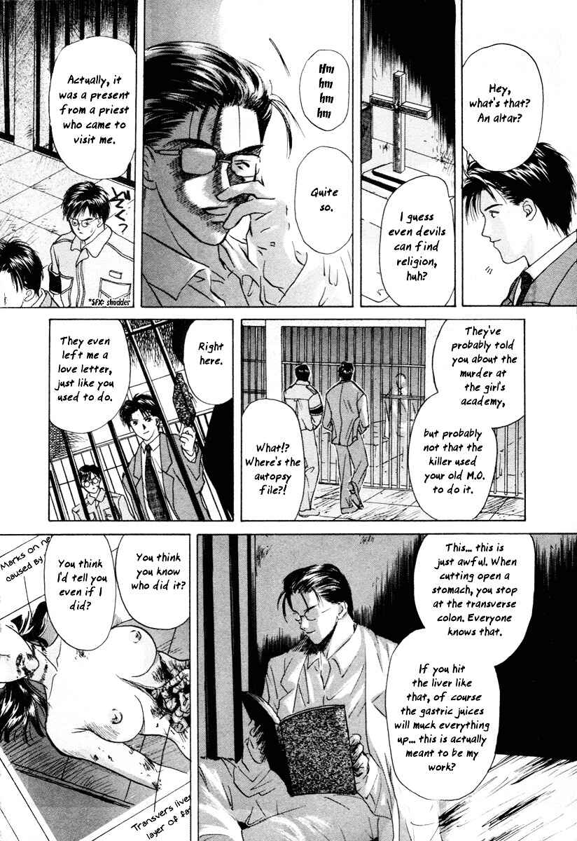 Chapter 0.2 - Page 16