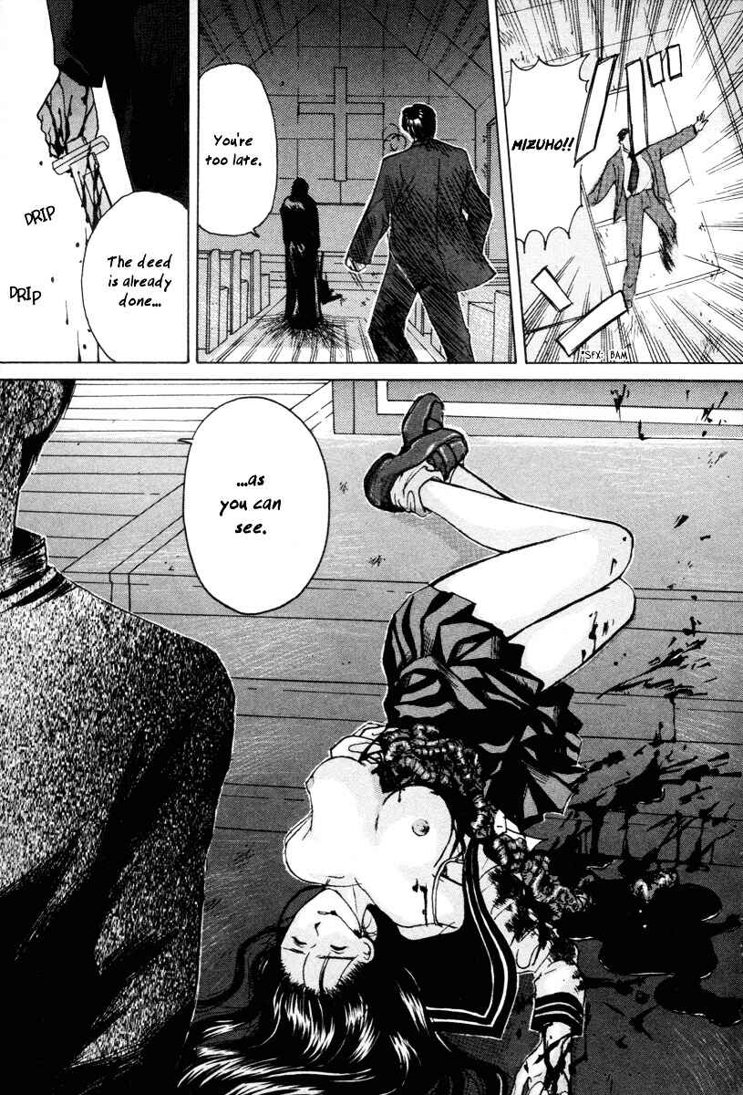 Chapter 0.2 - Page 23