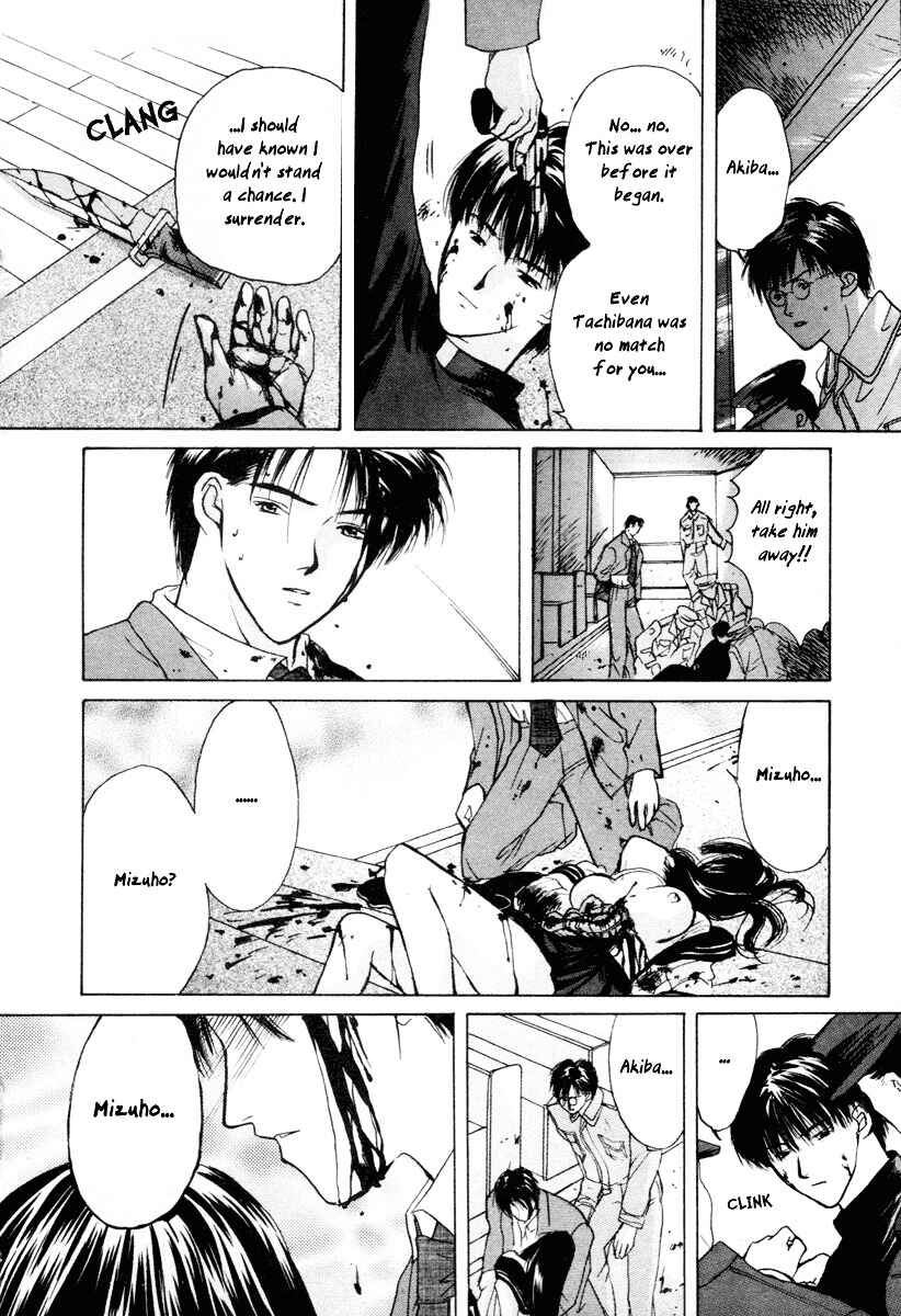 Chapter 0.2 - Page 28