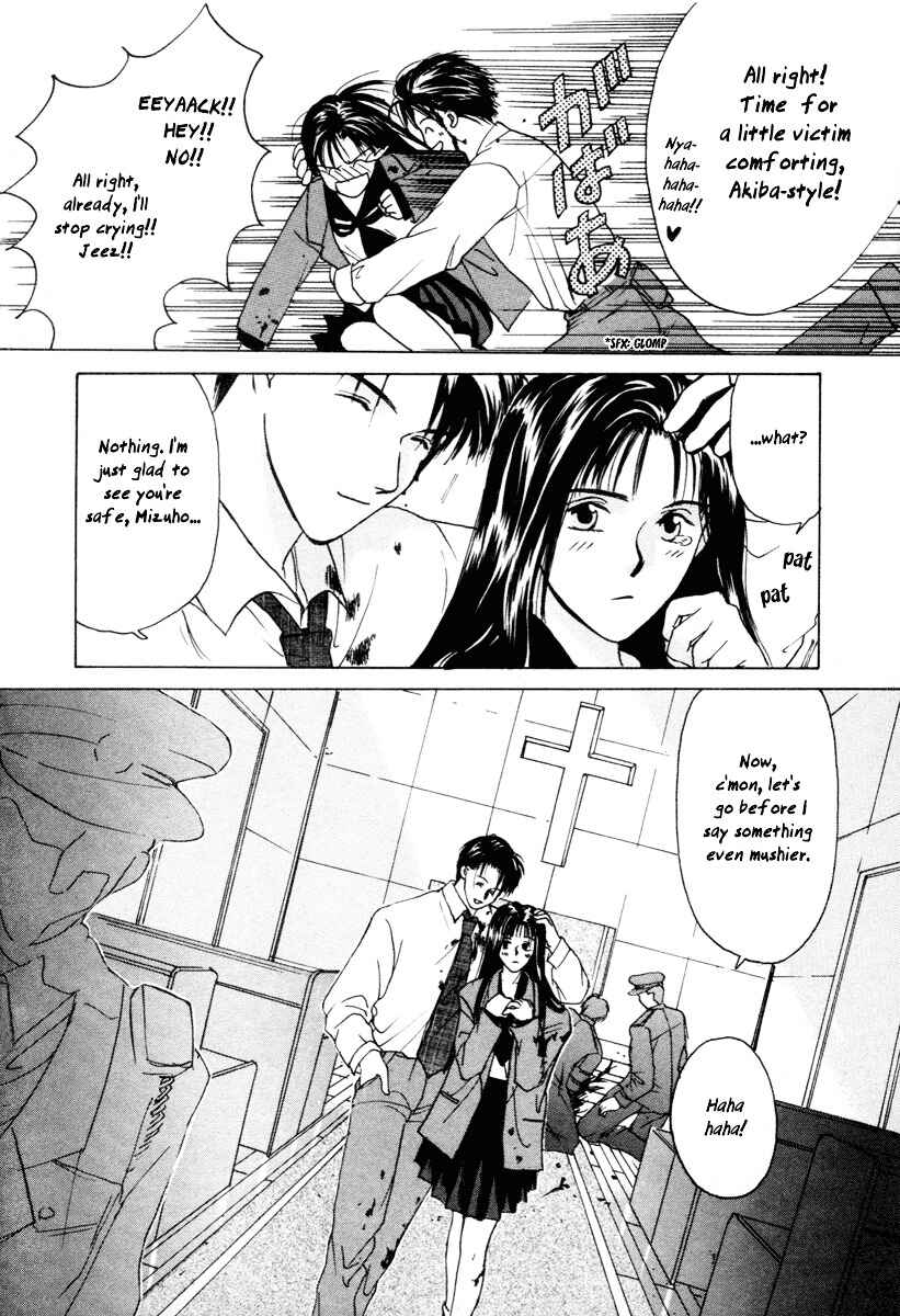 Chapter 0.2 - Page 32