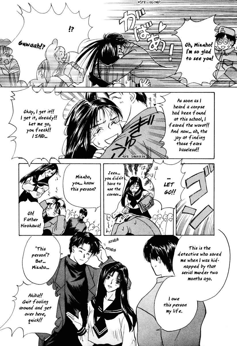 Chapter 0.2 - Page 4