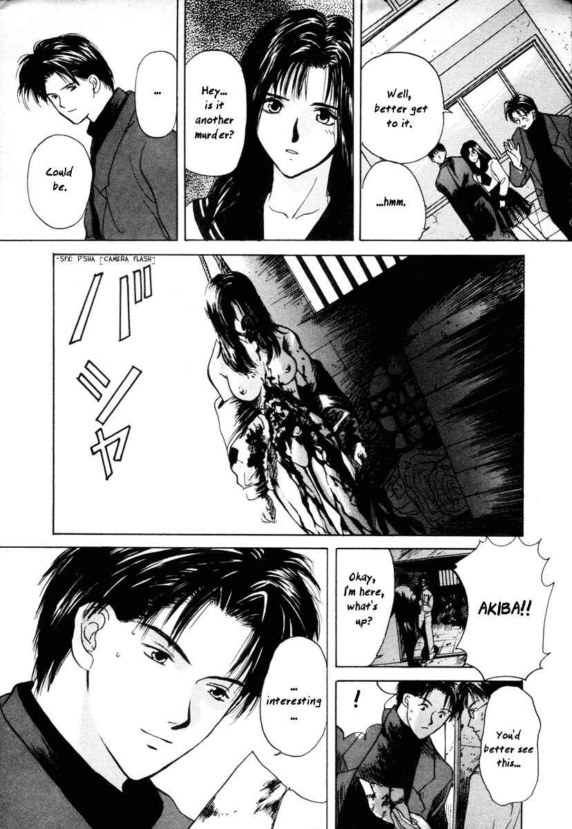 Chapter 0.2 - Page 5