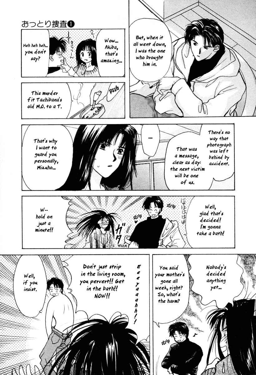 Chapter 0.2 - Page 9