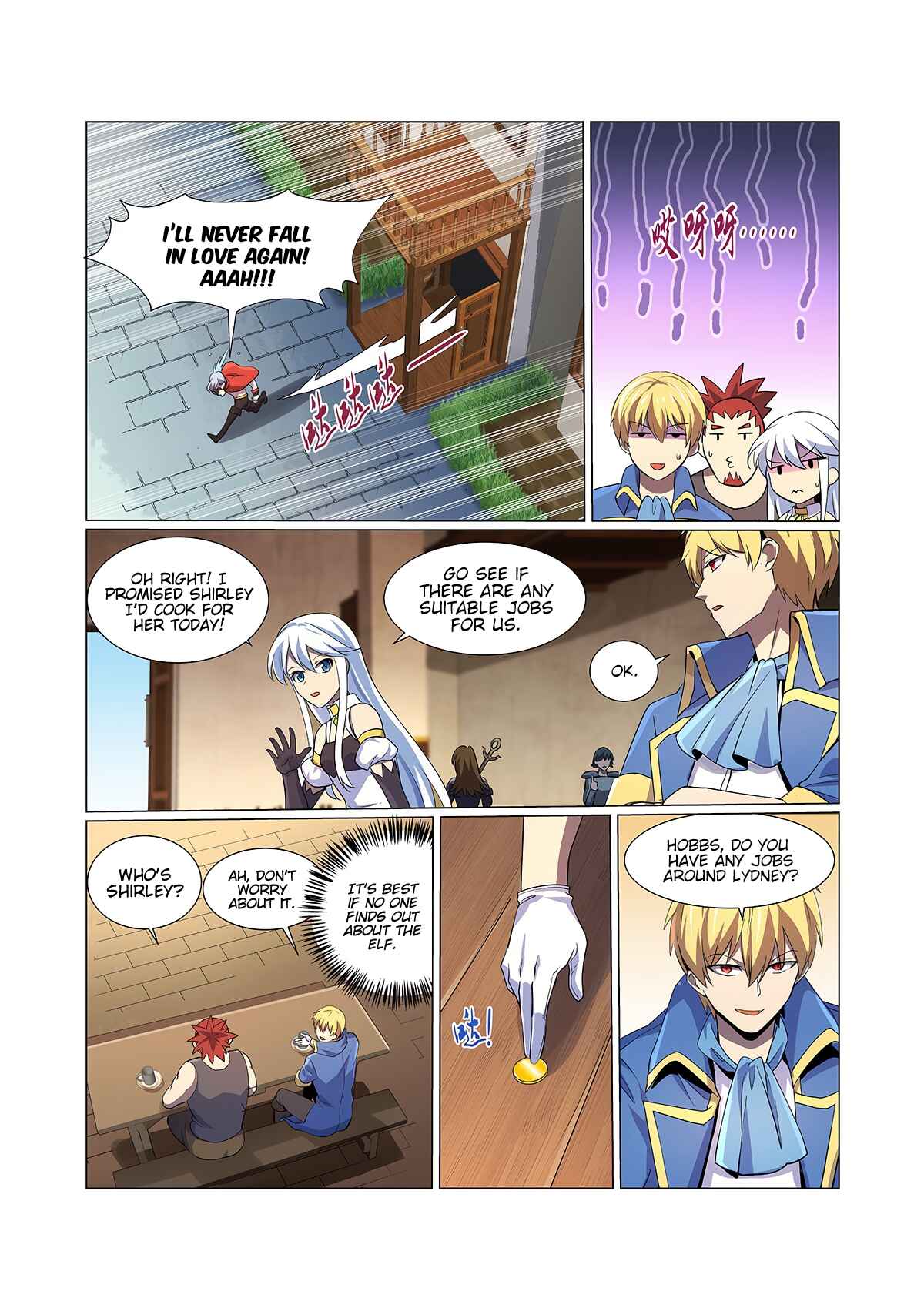 Chapter 79 - Page 8