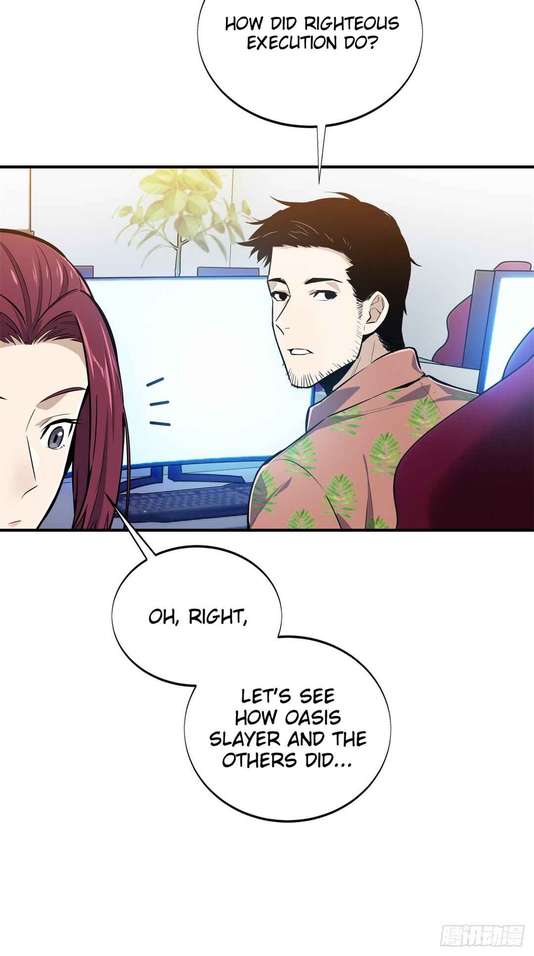 Chapter 185 - Page 24