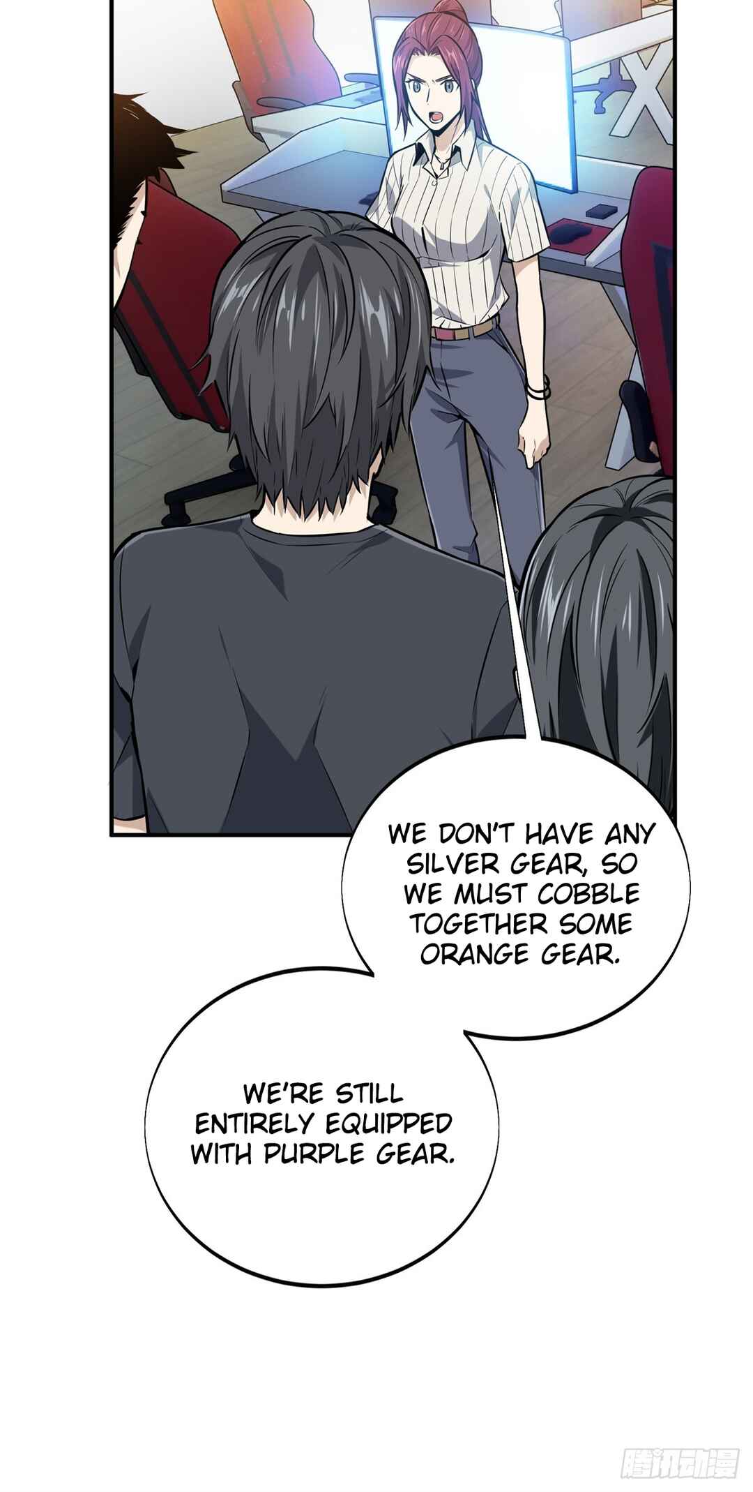Chapter 185 - Page 44