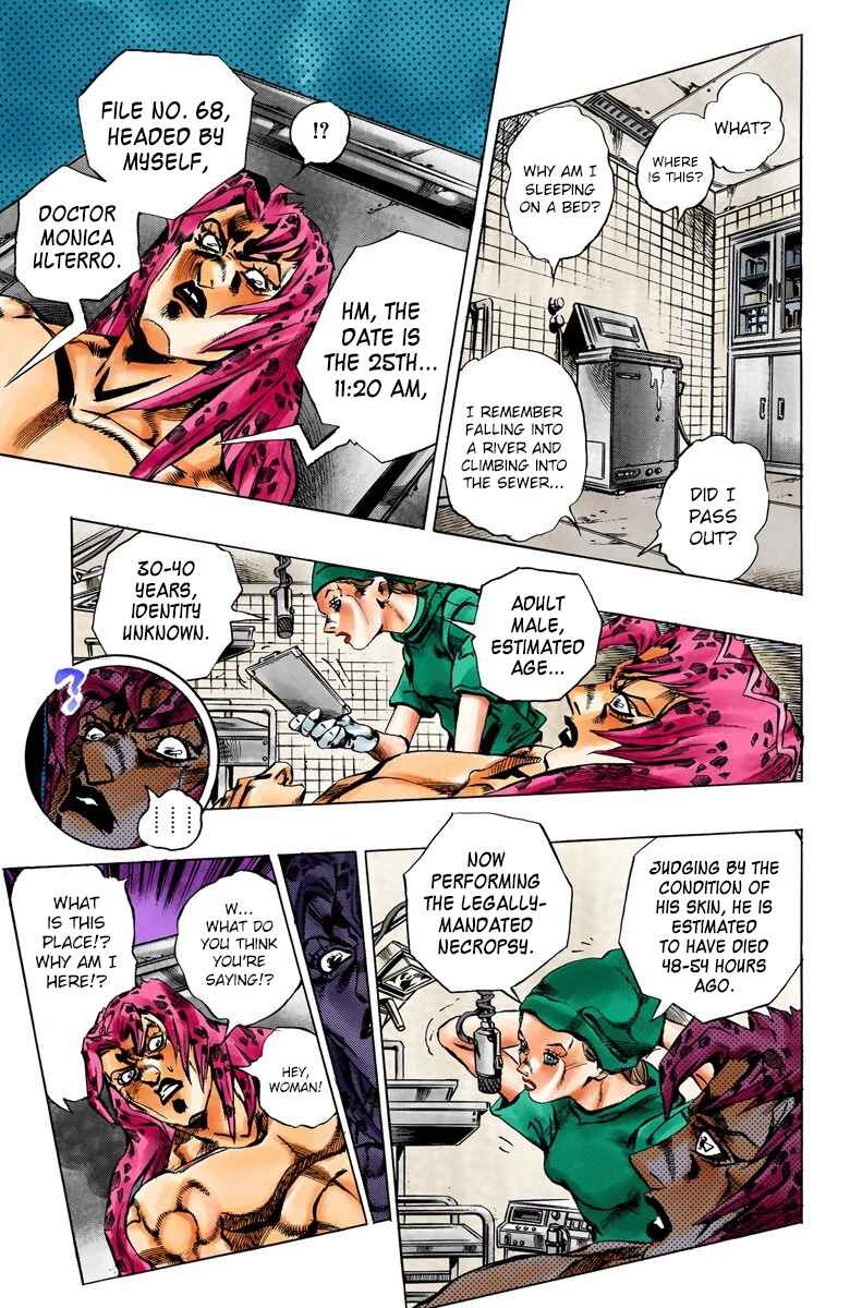 Chapter 149 - Page 13