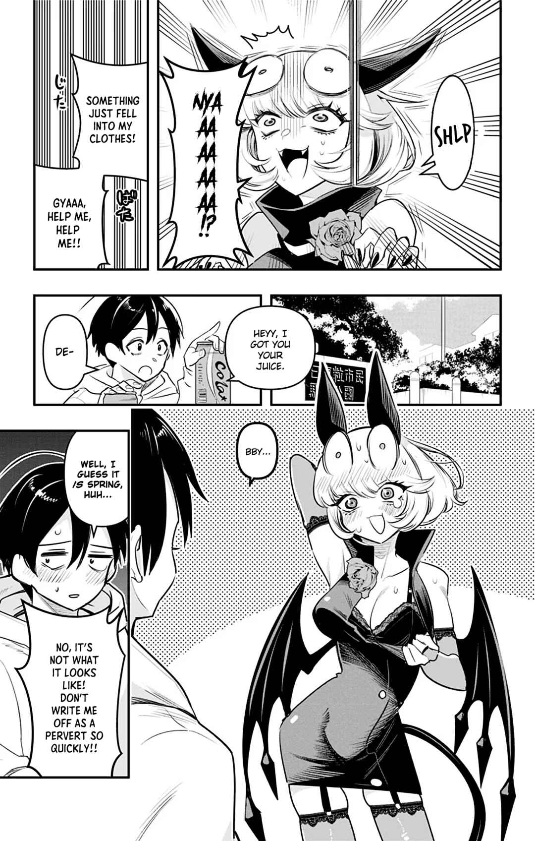 Chapter 38.5 - Page 2