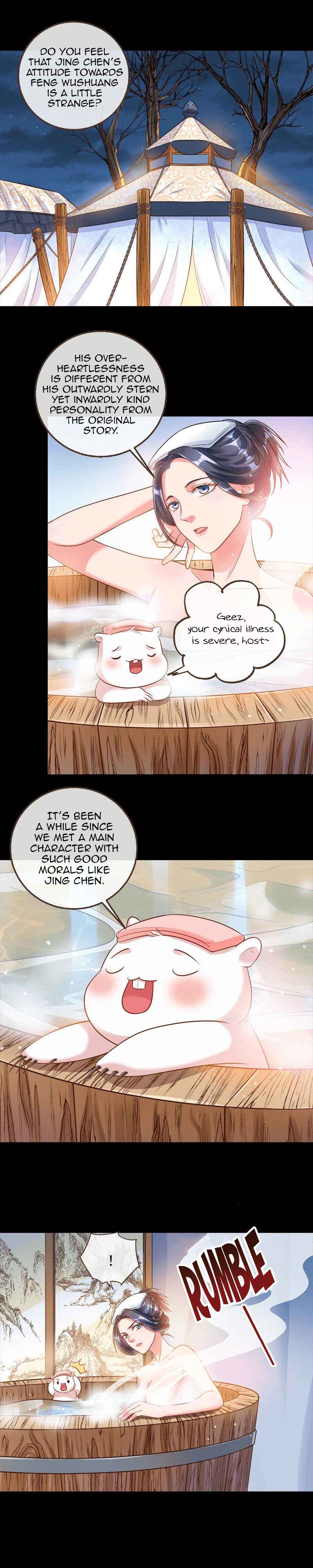 Chapter 118 - Page 2