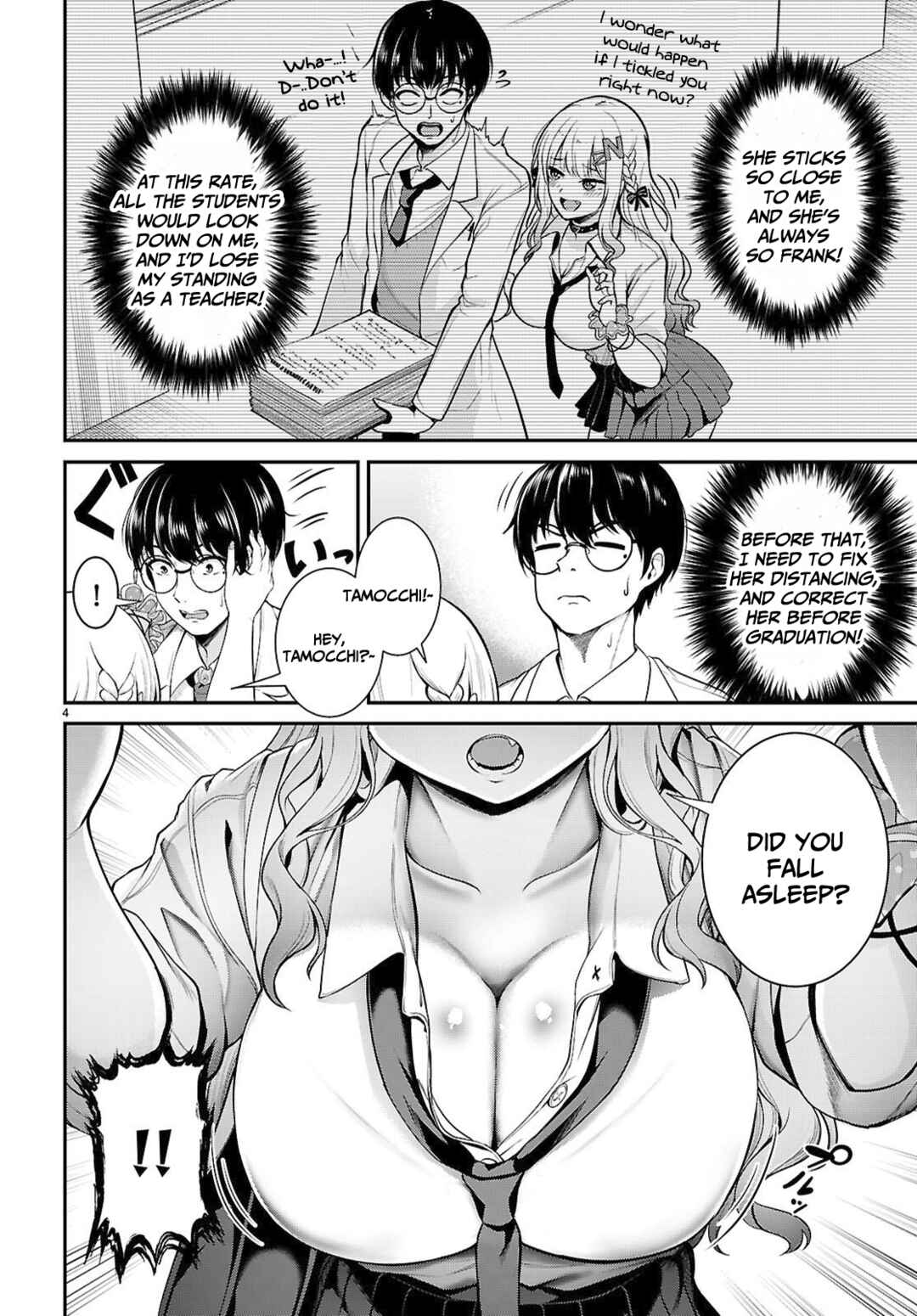 Chapter ? - Page 5