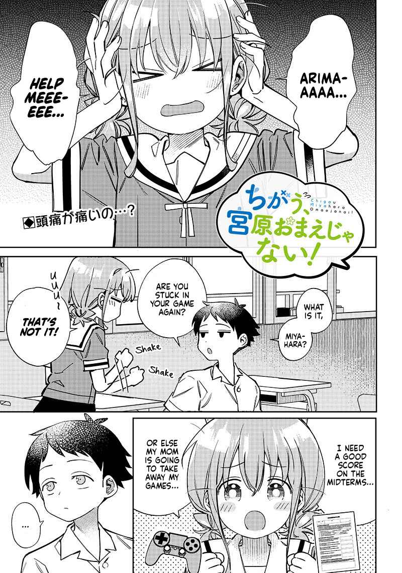 Chapter 4 - Page 1