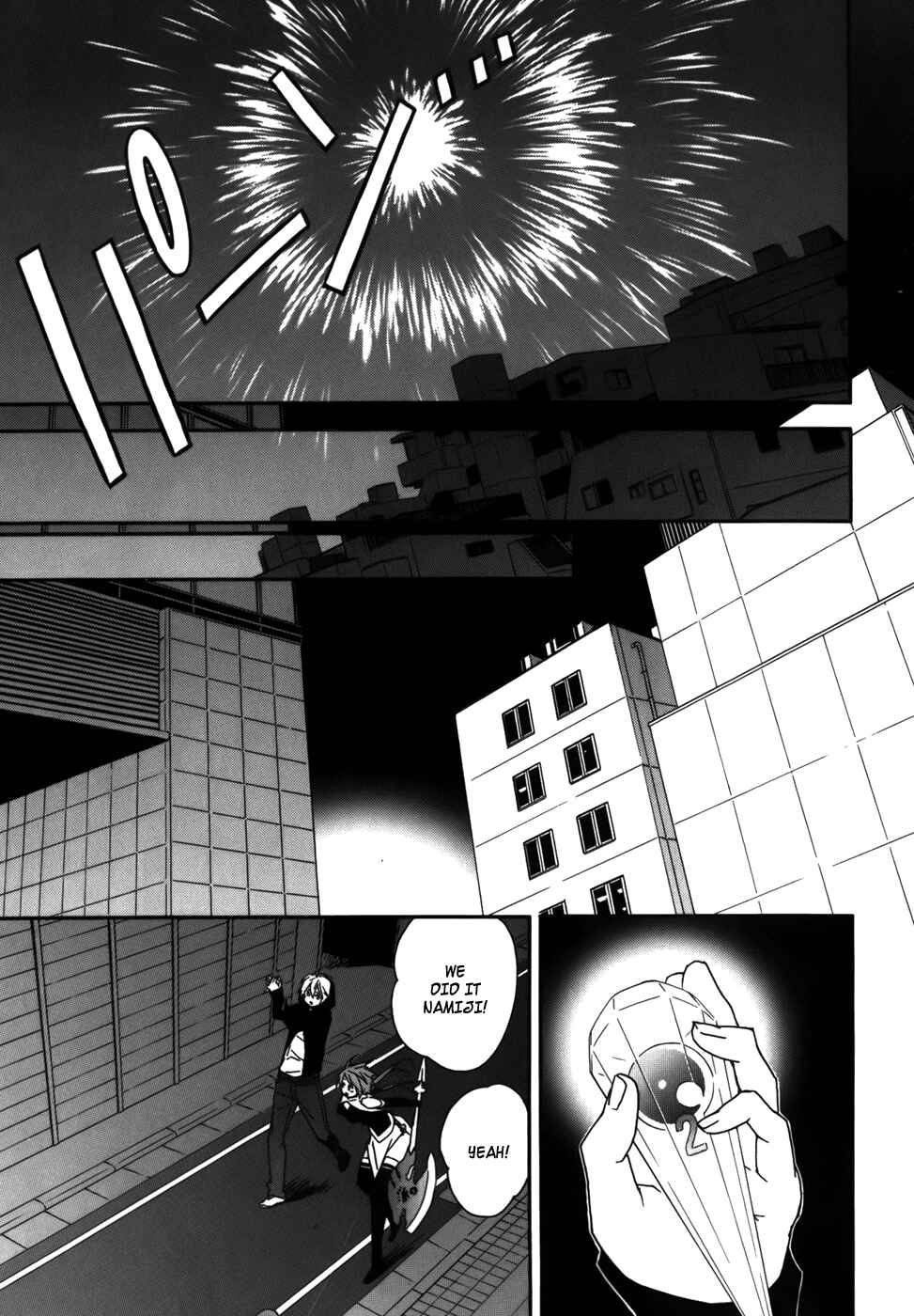 Chapter 80 - Page 11
