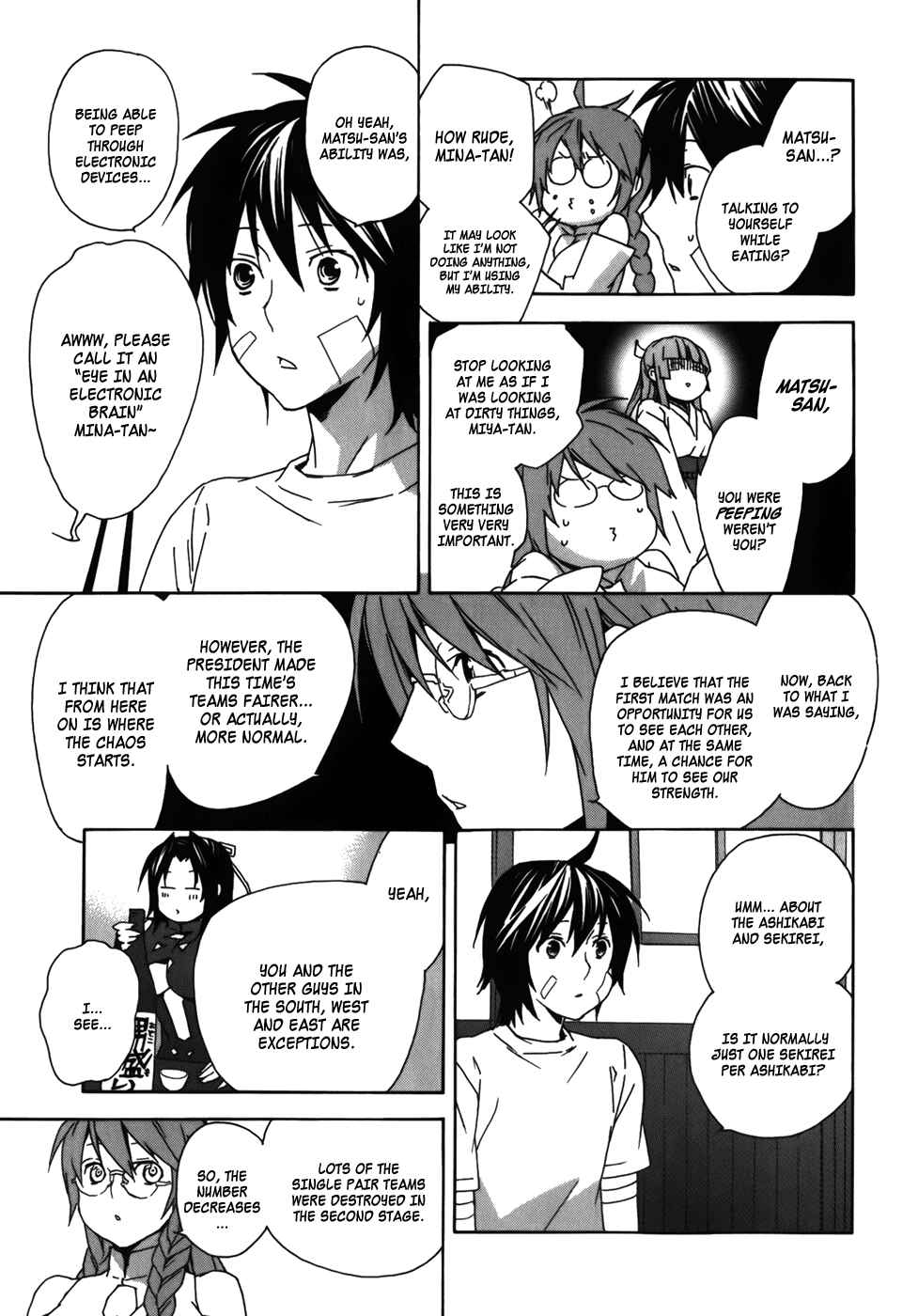 Chapter 80 - Page 5