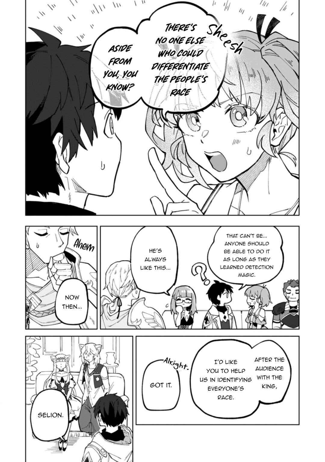 Chapter 19.2 - Page 4