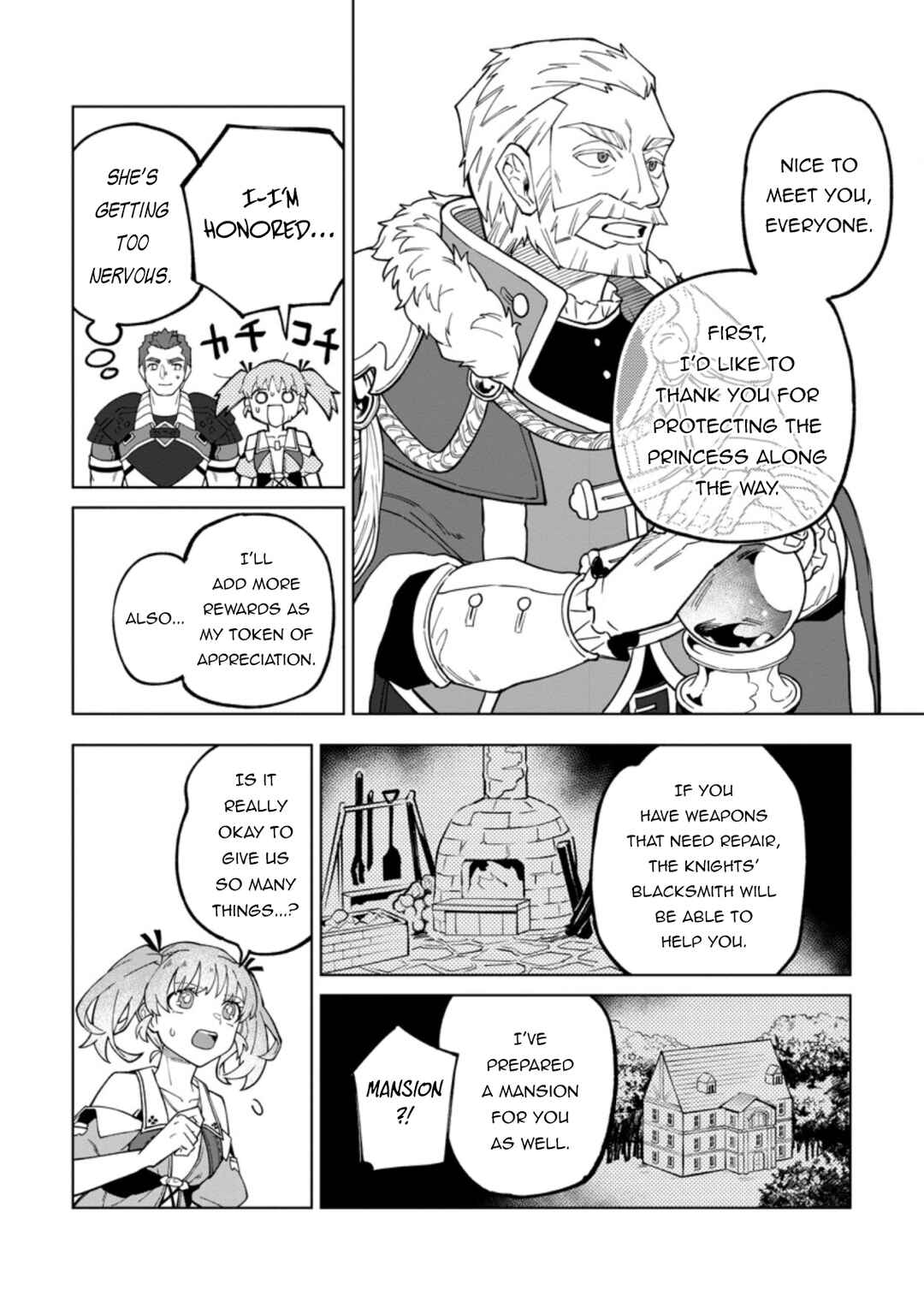 Chapter 19.2 - Page 7