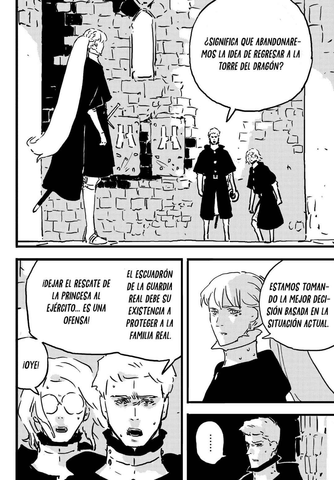 Chapter 12 - Page 7