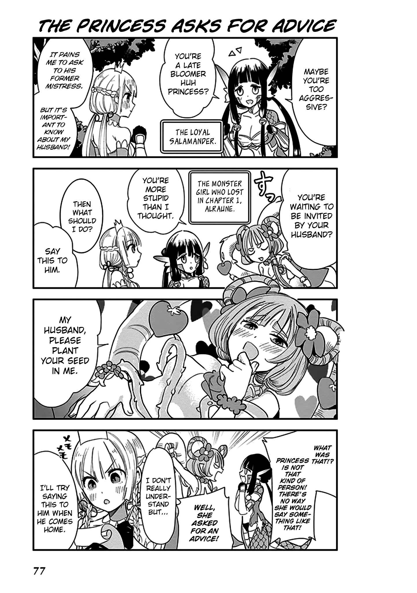 Chapter 5 - Page 4