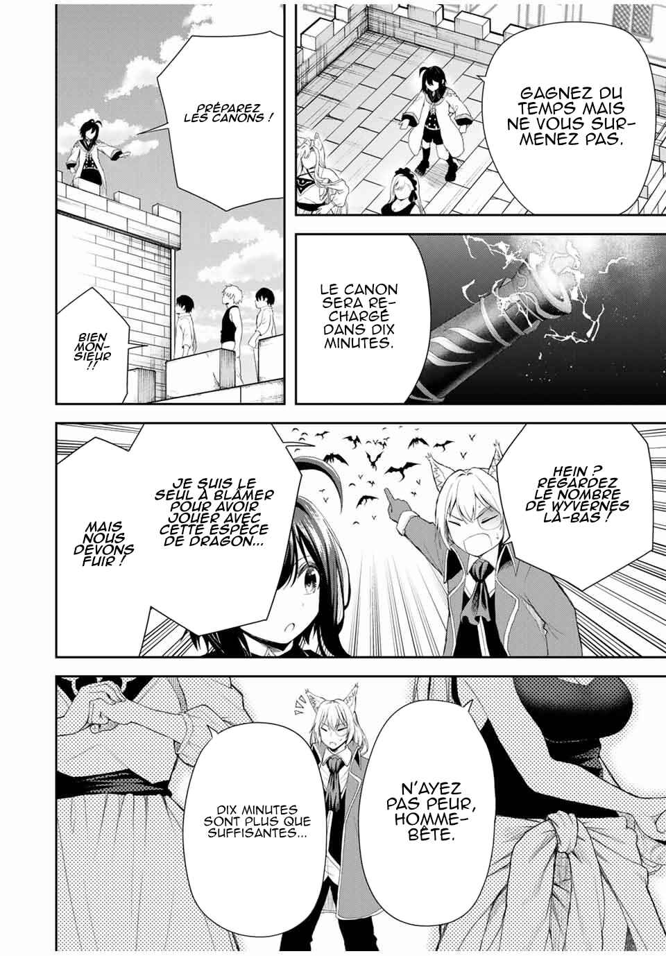 Chapter 17 - Page 3