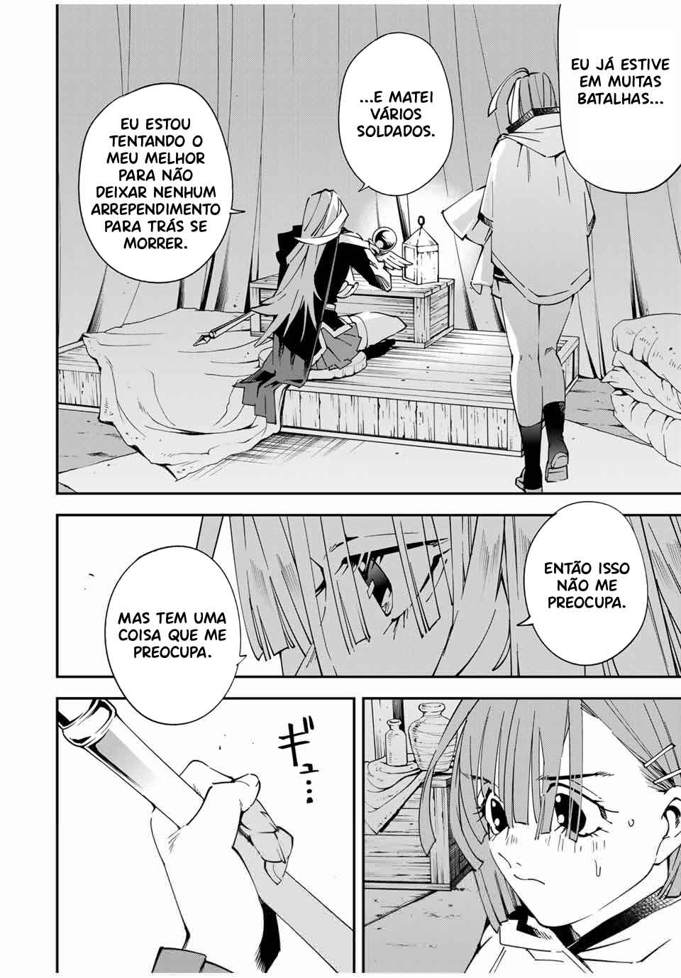 Chapter 120 - Page 7