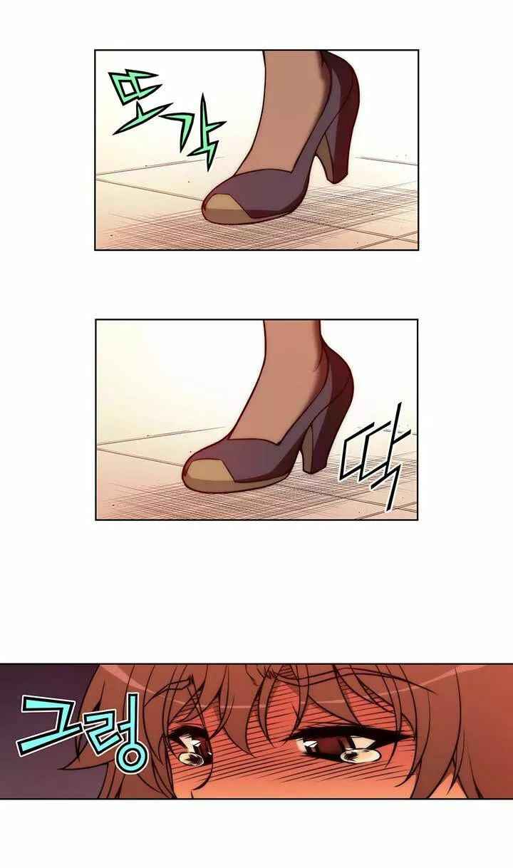 Chapter 42.2 - Page 6
