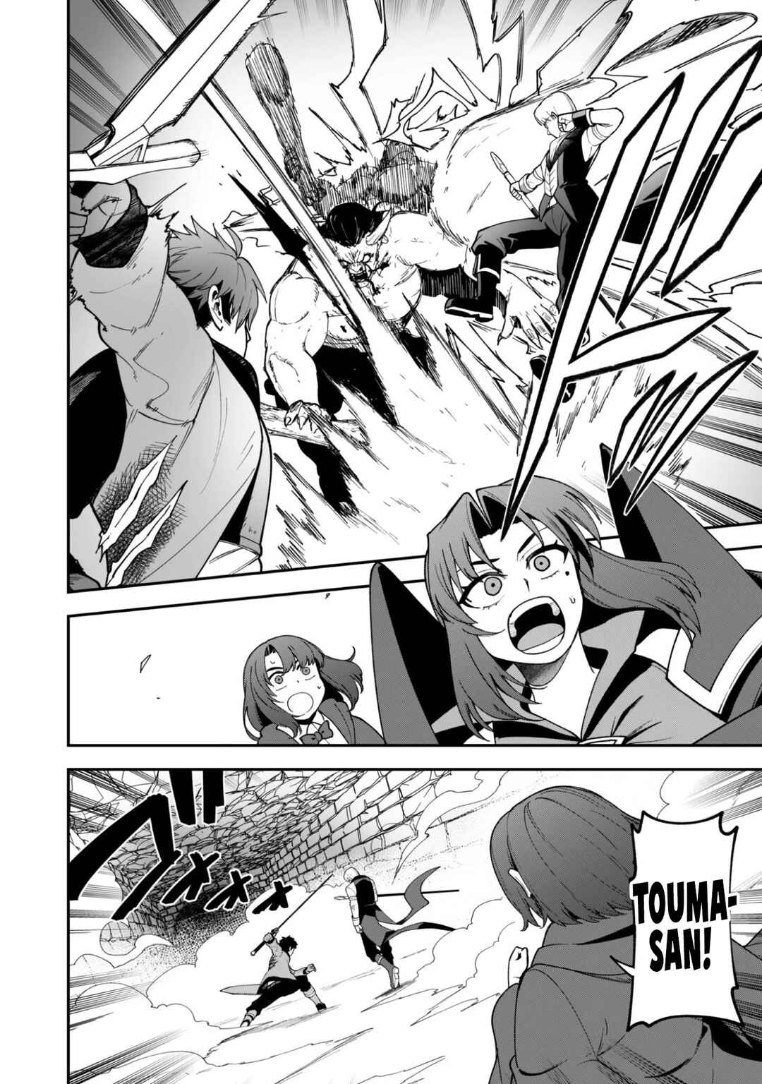 Chapter 40 - Page 14