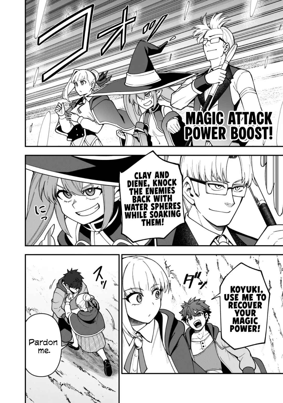Chapter 40 - Page 4