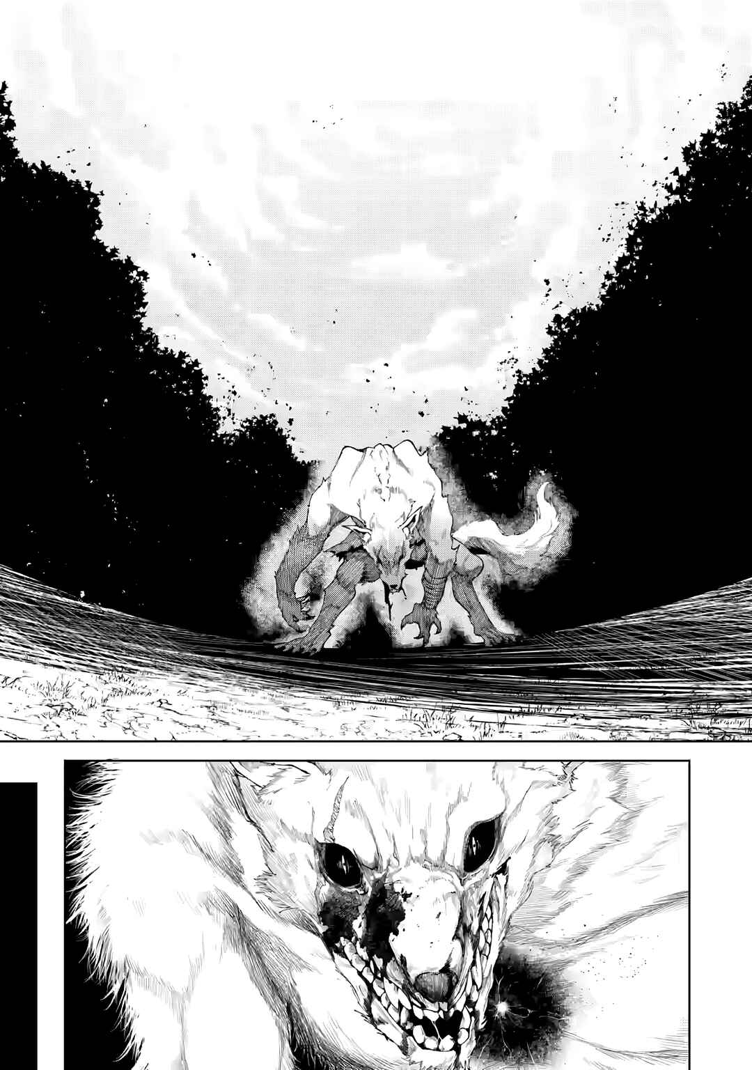 Chapter 1.3 - Page 12