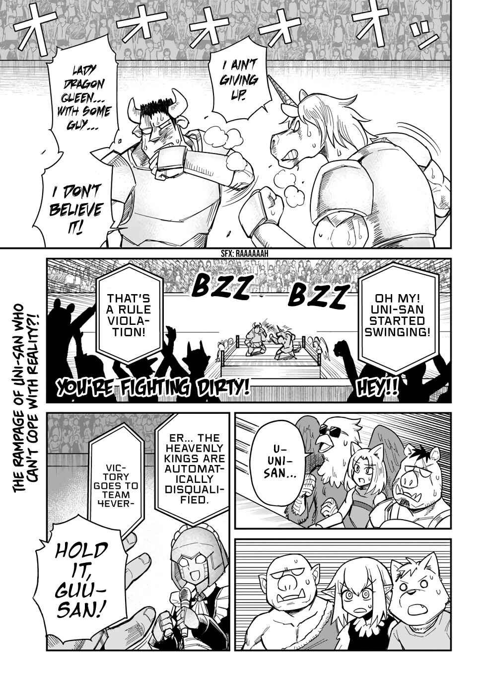 Chapter 22 - Page 1