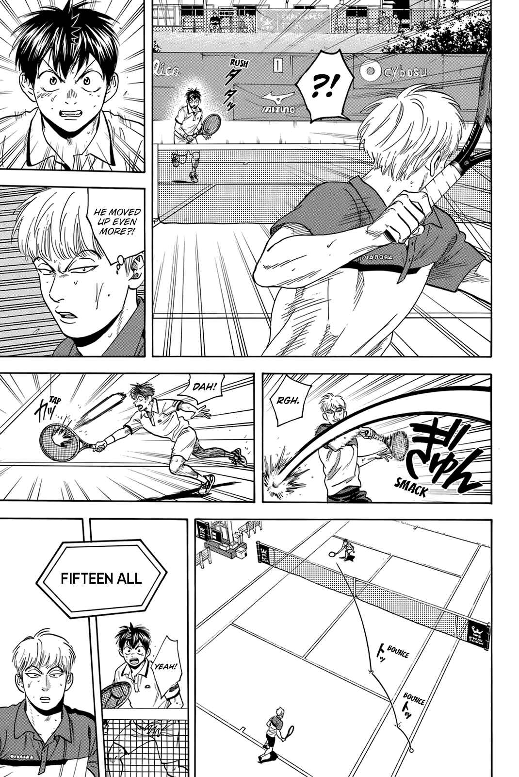 Chapter 431 - Page 14