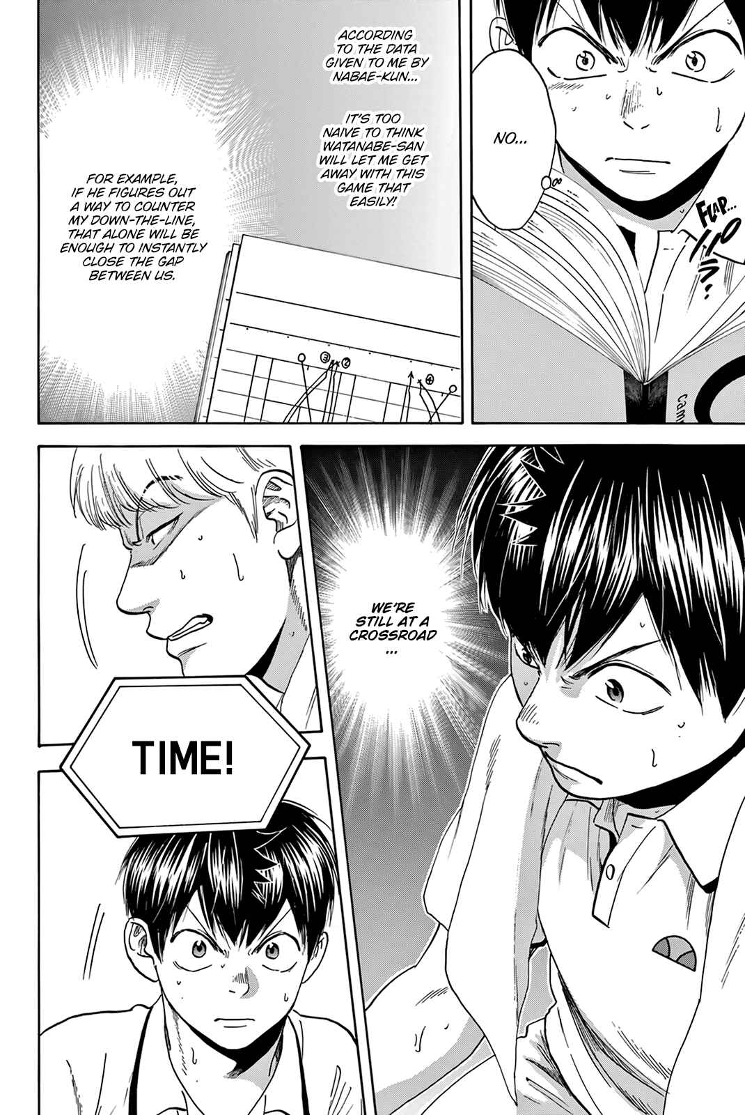 Chapter 431 - Page 5