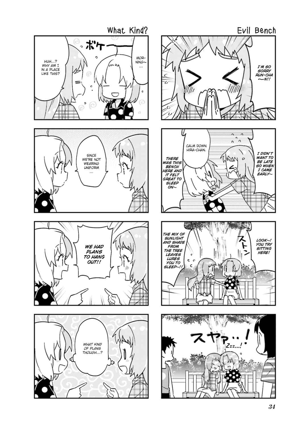 Chapter 123 - Page 2