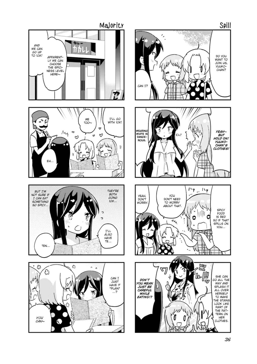 Chapter 123 - Page 4