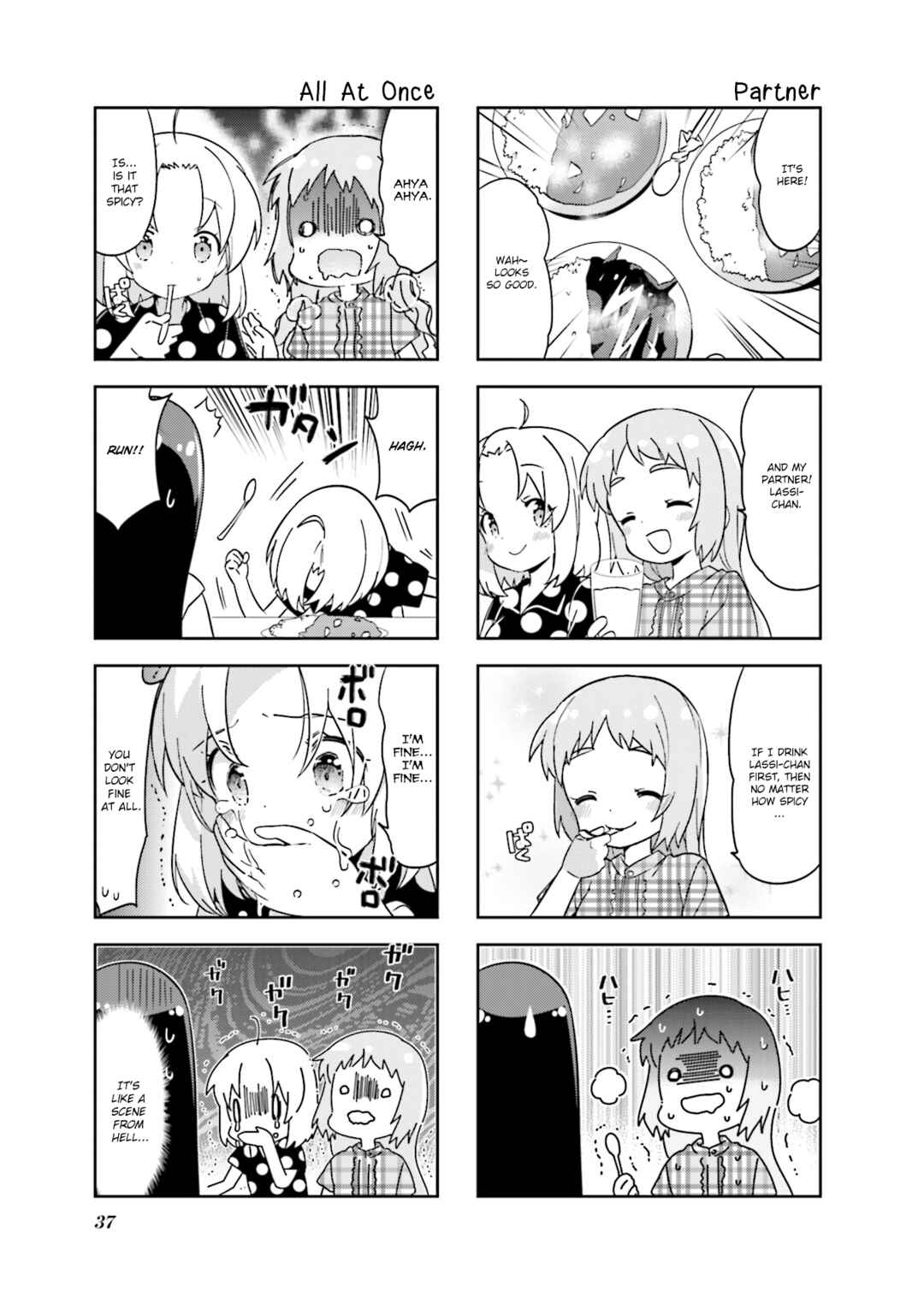 Chapter 123 - Page 5