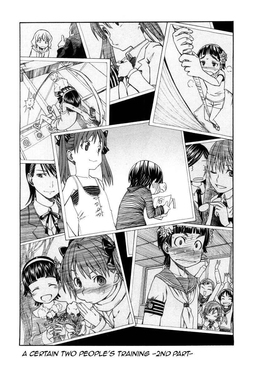 Chapter 17.2 - Page 1