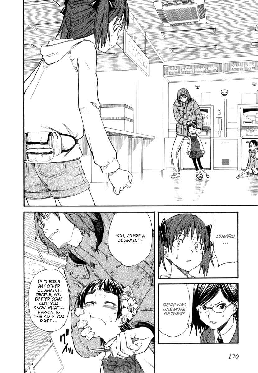 Chapter 17.2 - Page 2