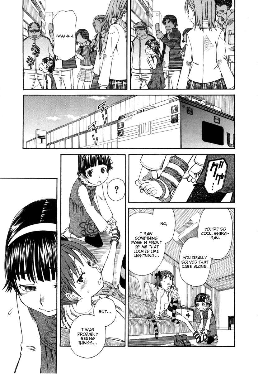 Chapter 17.2 - Page 29