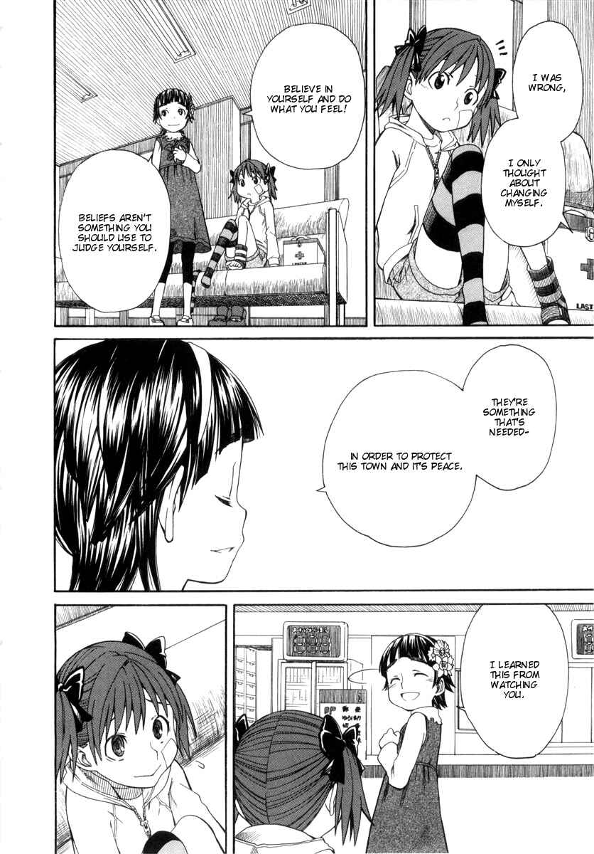 Chapter 17.2 - Page 30