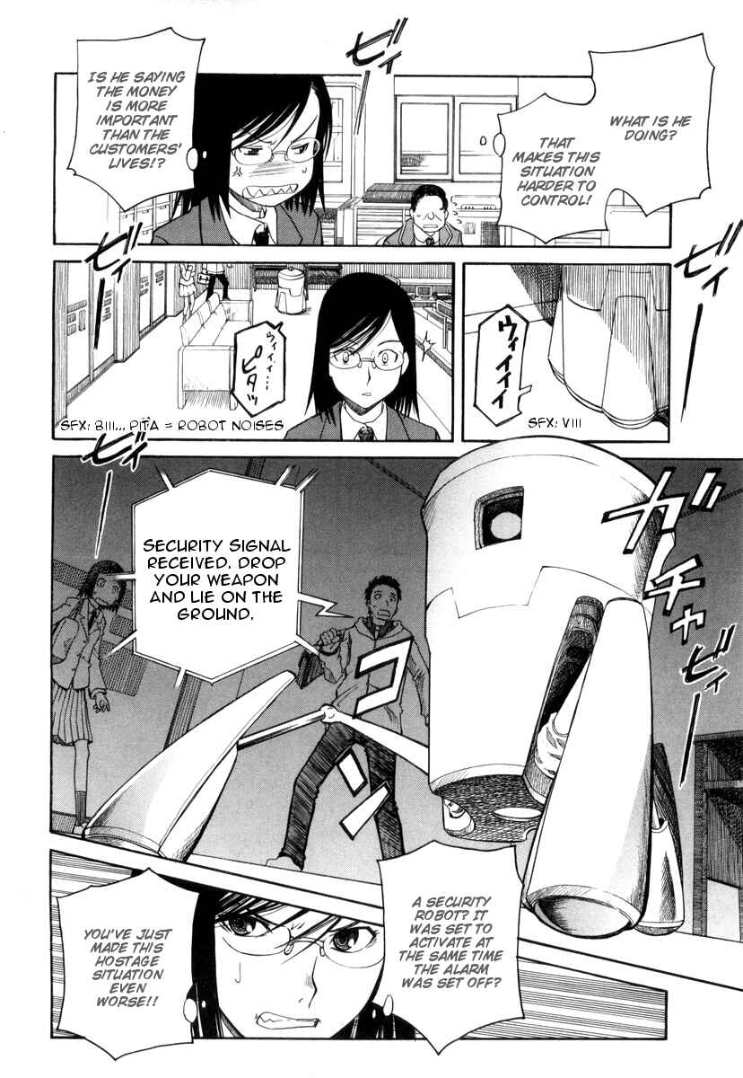 Chapter 17.2 - Page 6