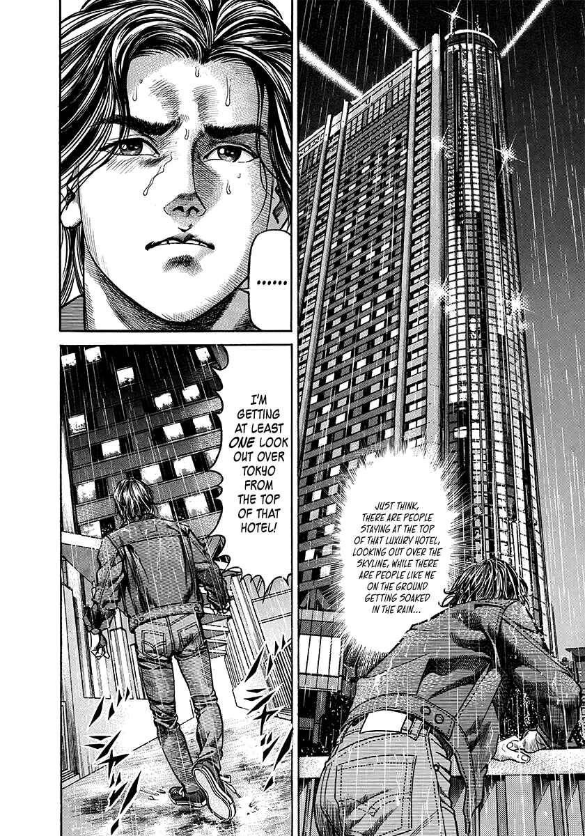 Chapter 1 - Page 6