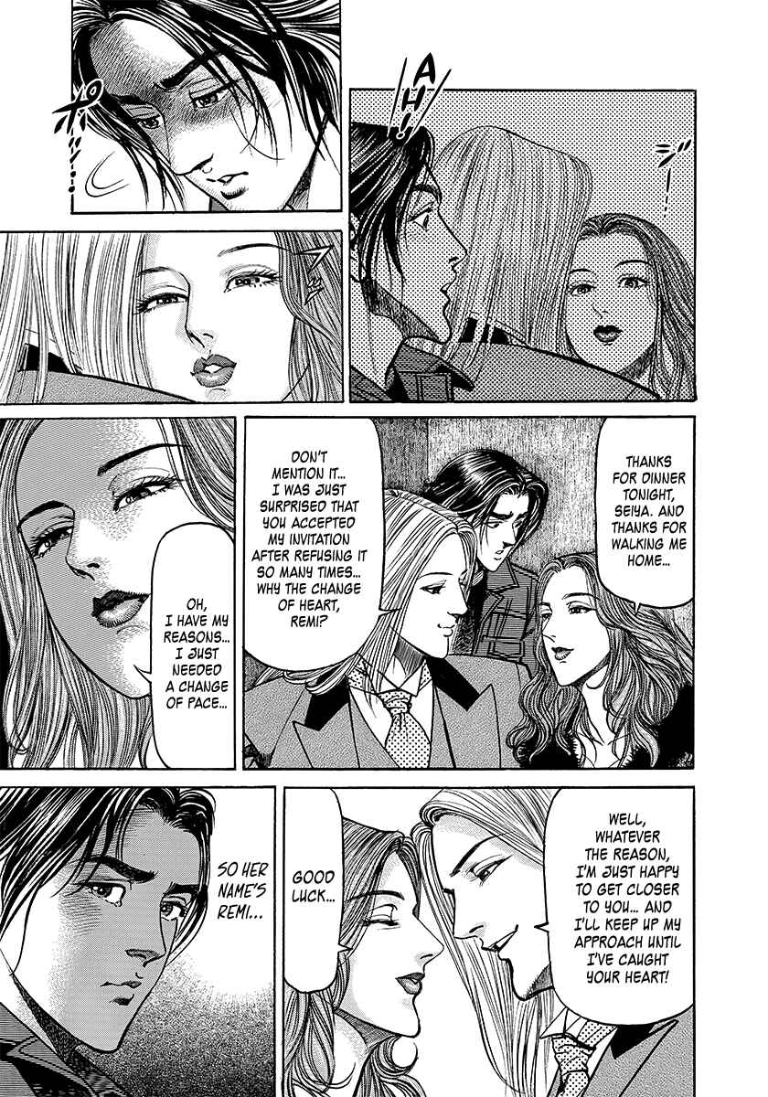 Chapter 1 - Page 9