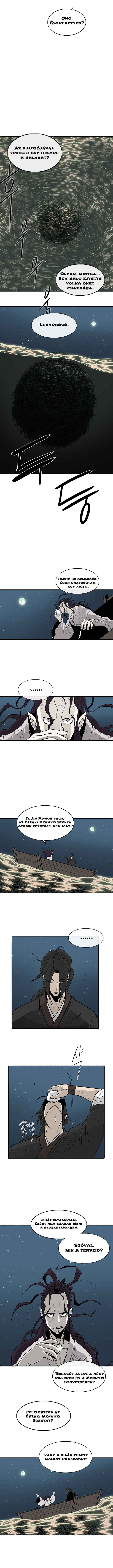 Chapter 58 - Page 7