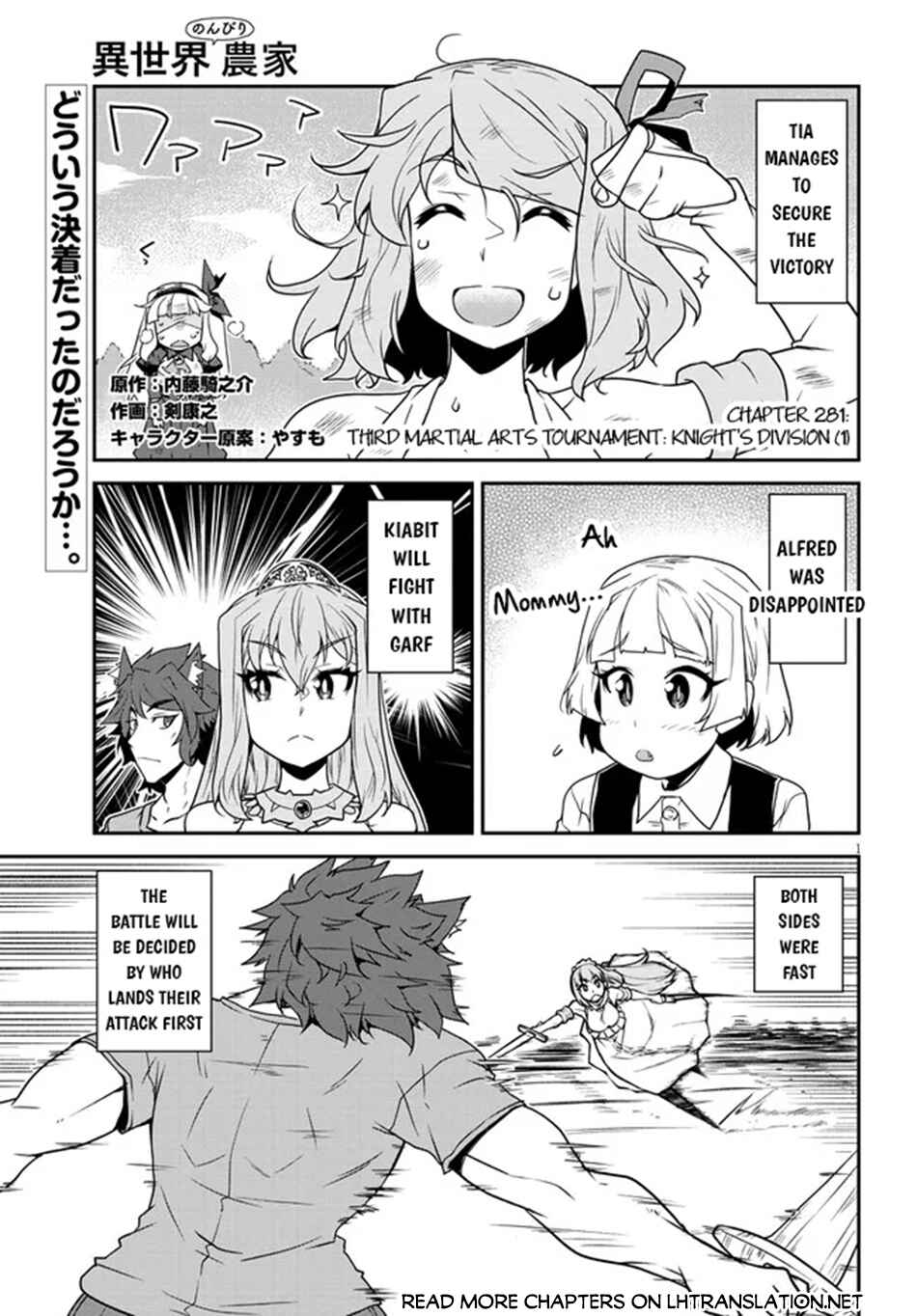 Chapter 281 - Page 2