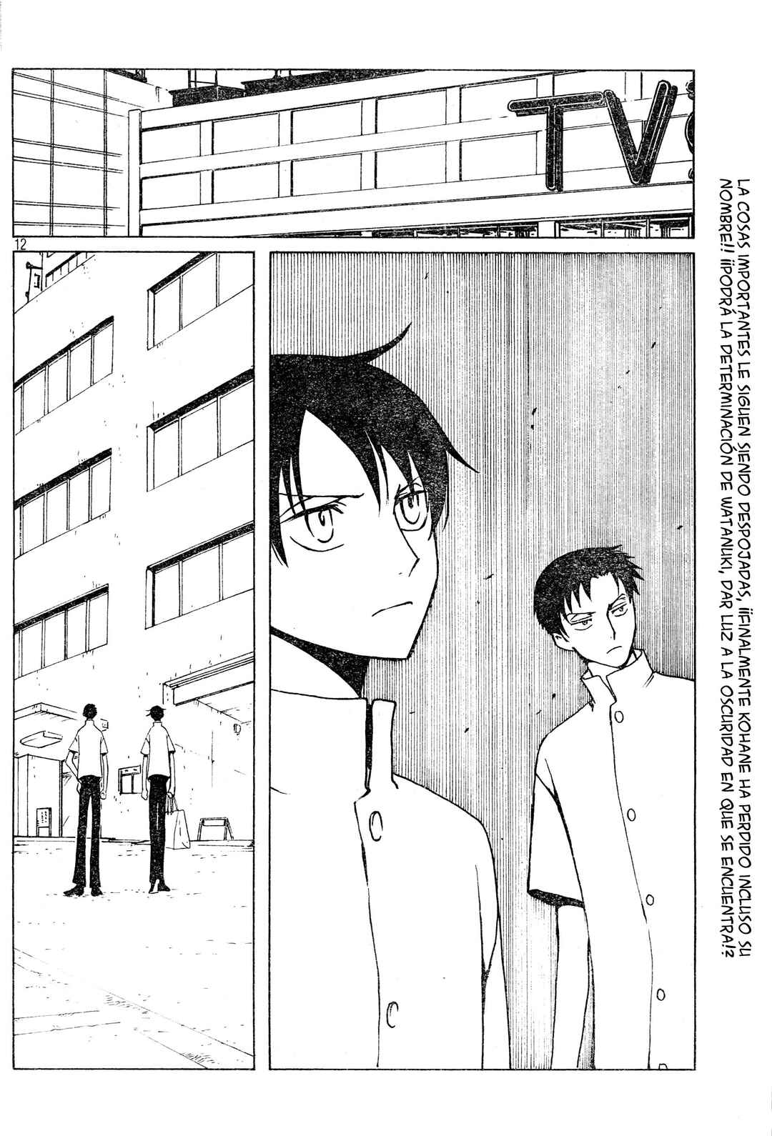 Chapter 82 - Page 12