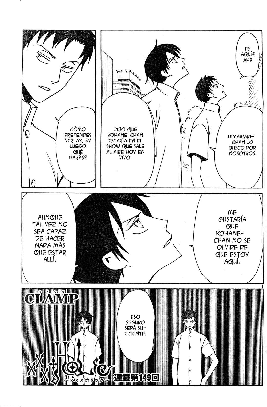 Chapter 82 - Page 13